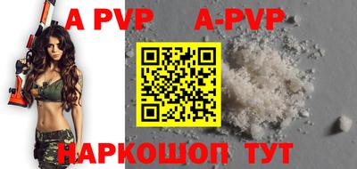 дурь Нарткала