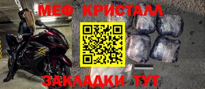 дурь Нарткала