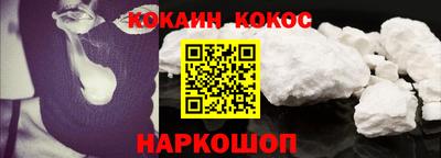 дурь Нарткала