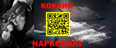 скорость mdpv Наро-Фоминск