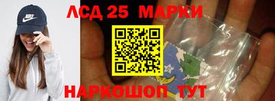 каннабис Новодвинск