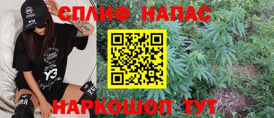 дурь Нарткала