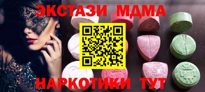 дурь Нарткала