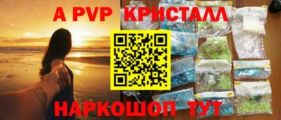 дурь Нарткала