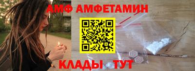 скорость mdpv Наро-Фоминск