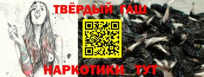 дурь Нарткала