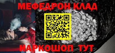 дурь Нарткала