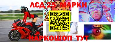 дурь Нарткала