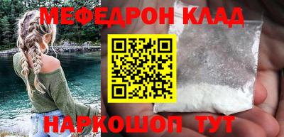 дурь Нарткала