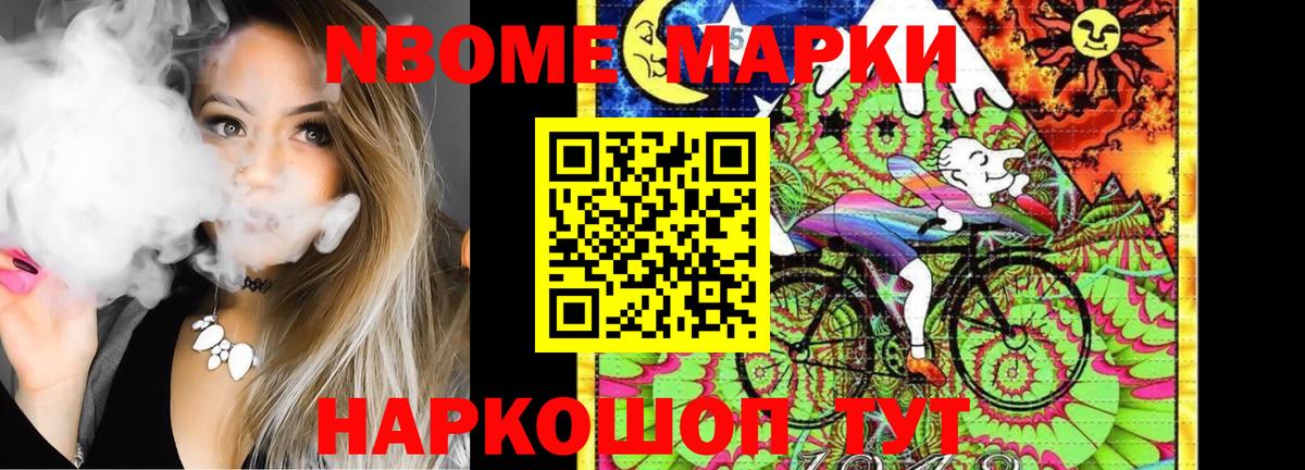 Симферополь  КОКАИН  Гашиш  Меф МЯУ МЯУ   Вход с VPN  Каннабис  МЕФ 