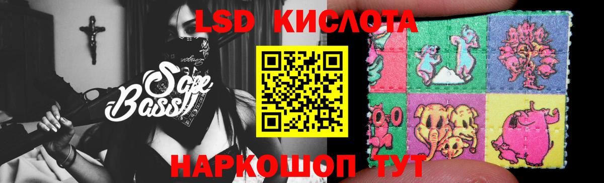 A PVP Симферополь